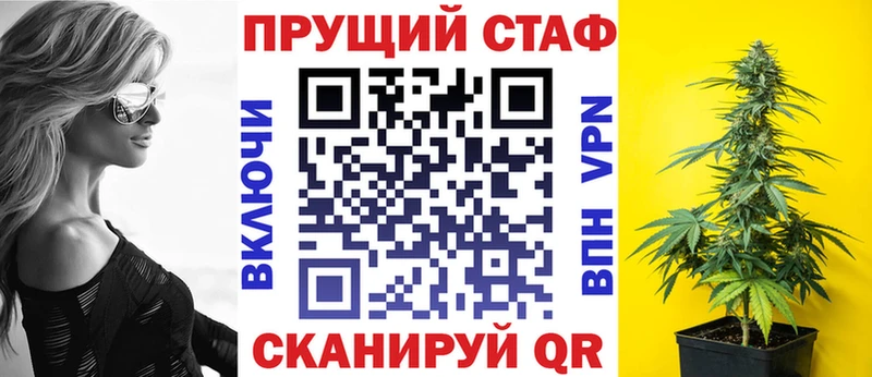 Где продают наркотики Верхний Тагил COCAIN Мефедрон ГАШИШ Альфа ПВП МАРИХУАНА