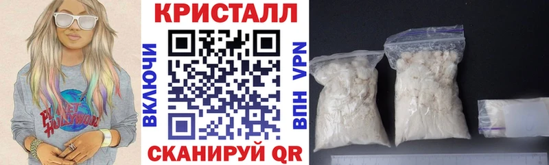 Амфетамин Розовый Верхний Тагил