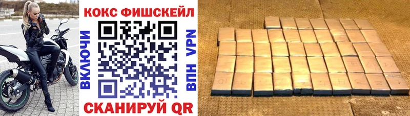 где купить наркоту  Верхний Тагил  Кокаин Колумбийский 