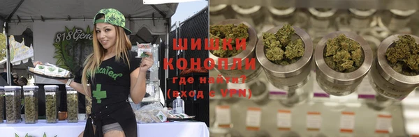 MESCALINE Балабаново
