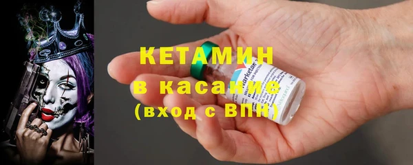 соль курить ск Балахна