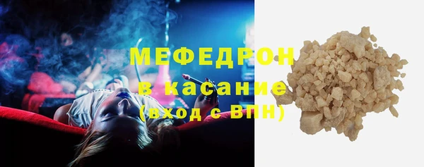 spice Баксан