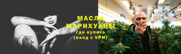 мет Беломорск