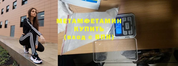 spice Баксан