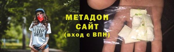 гашиш Белокуриха