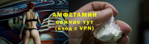 MESCALINE Балабаново