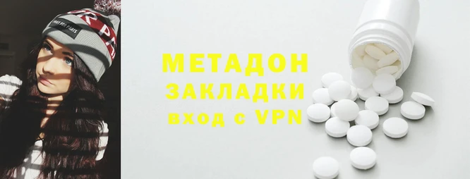 меф Переславль-Залесский