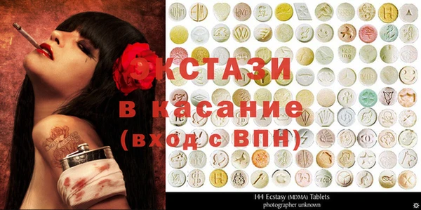 MESCALINE Апатиты
