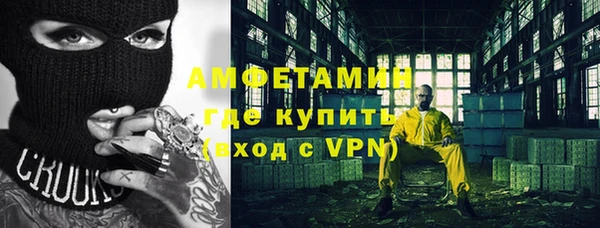 MESCALINE Балабаново