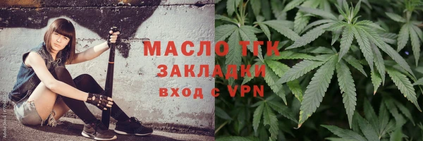 MESCALINE Балабаново