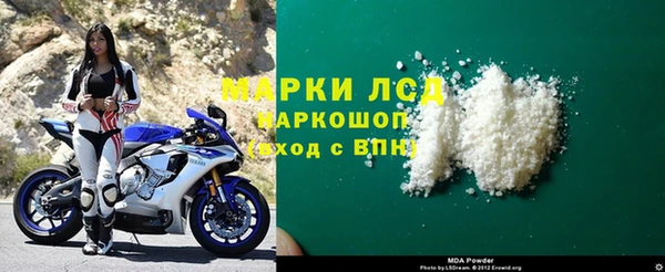 мет Беломорск