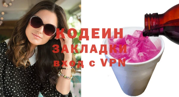 spice Баксан