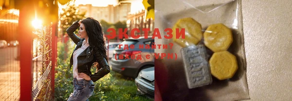 spice Баксан