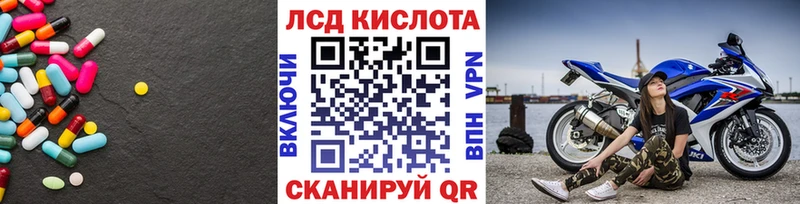Лсд 25 экстази ecstasy omg онион Верхний Тагил