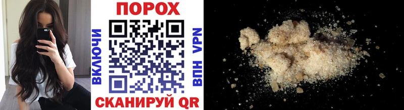 Метамфетамин Methamphetamine что такое Верхний Тагил