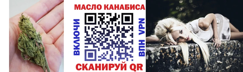 Дистиллят ТГК жижа  Верхний Тагил 