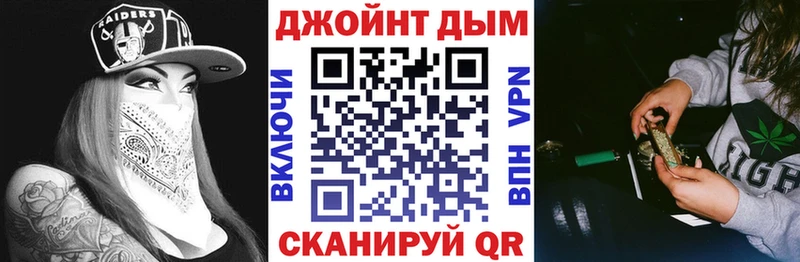 МАРИХУАНА Ganja Верхний Тагил